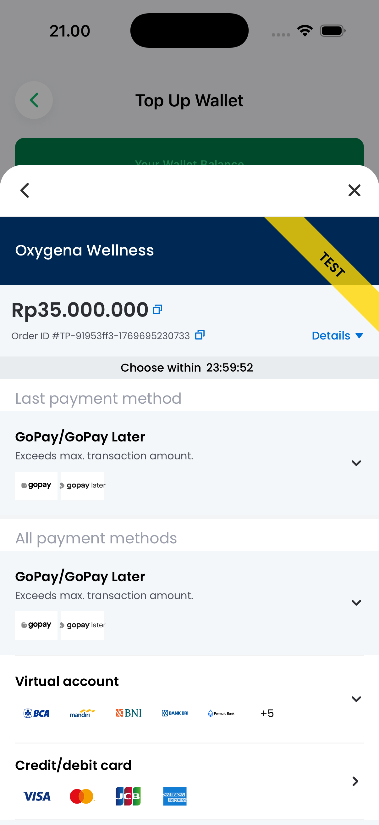 Screenshot of Payment Currency